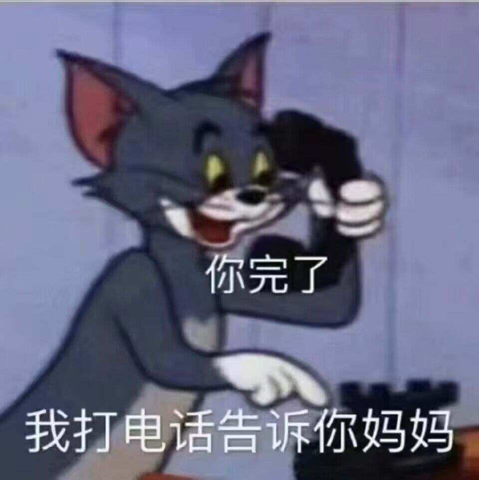 Comment image