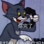 12a579